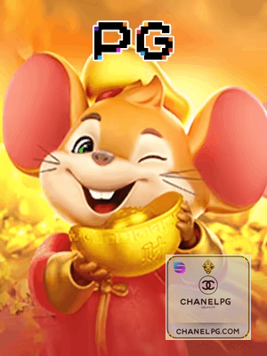 CHANEL PG bônus — painel de promoções no aplicativo